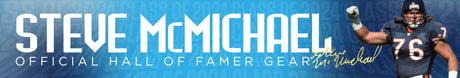 Steve McMichael