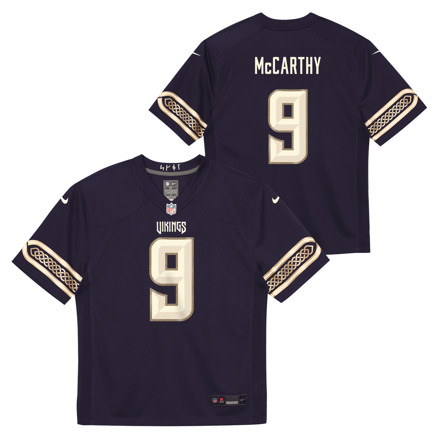 Vikings J.J. McCarthy 2026 Nike Youth Rivalry Jersey