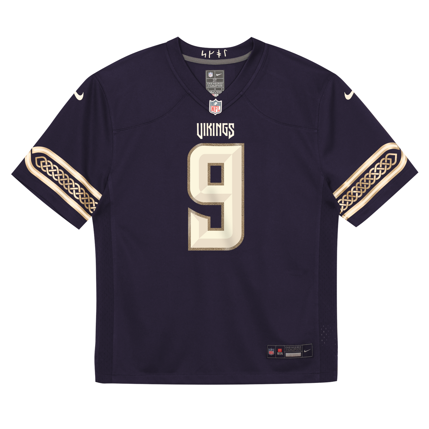 Vikings J.J. McCarthy 2026 Nike Youth Rivalry Jersey