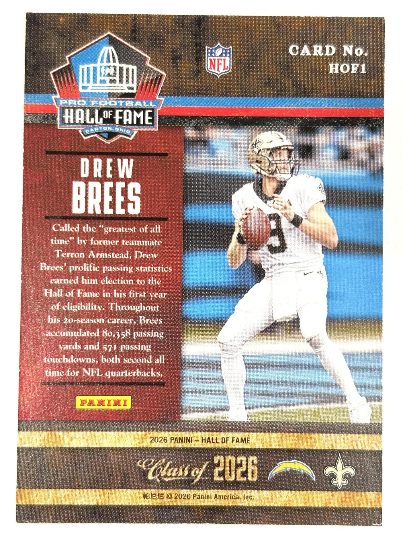 Hall of Fame Class of 2026 Panini® Card Set