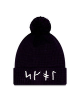Vikings 2026 New Era Men's Rivalry Knit Hat