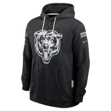 Bears 2026 Nike Men's Salute to Service Hoodie Pro Football Hall of Fame