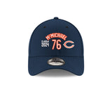 Steve McMichael Class of 2024 Name and Number Hat