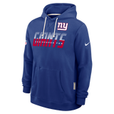 Giants 2026 Nike Men's Sideline Dri-Fit Hoodie Pro Football Hall of Fame