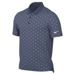 Hall of Fame Men's Blue Nike Tour Polo