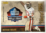 Hall of Fame Class of 2026 Panini® Card Set