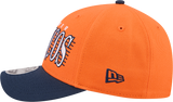 Broncos 2026 New Era Men's 9FORTY M Crown Loyal Hat Pro Football Hall of Fame