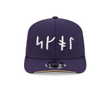 Vikings 2026 New Era Men's 9SEVENTY Stretch Snap Rivalry Hat